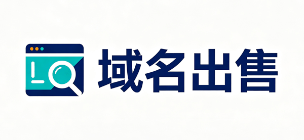 网址导航